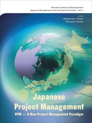 cover image of Japanese Project Management